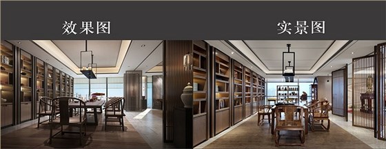 效果图&完工实景图对比