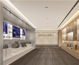 祥醇进出口贸易