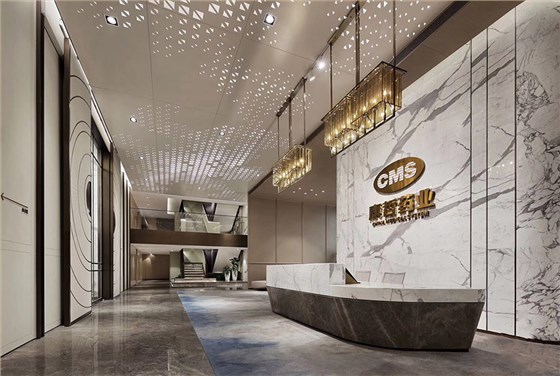 康哲药业总部大楼