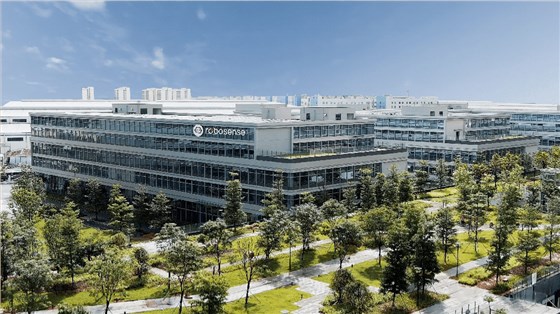 速腾聚创科技办公楼大楼