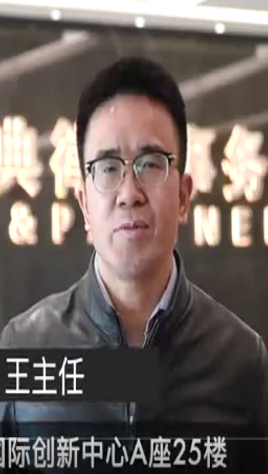 评价客户：晟典律所