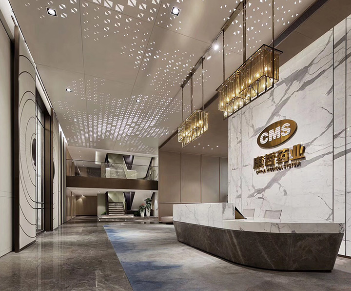 康哲药业总部大楼