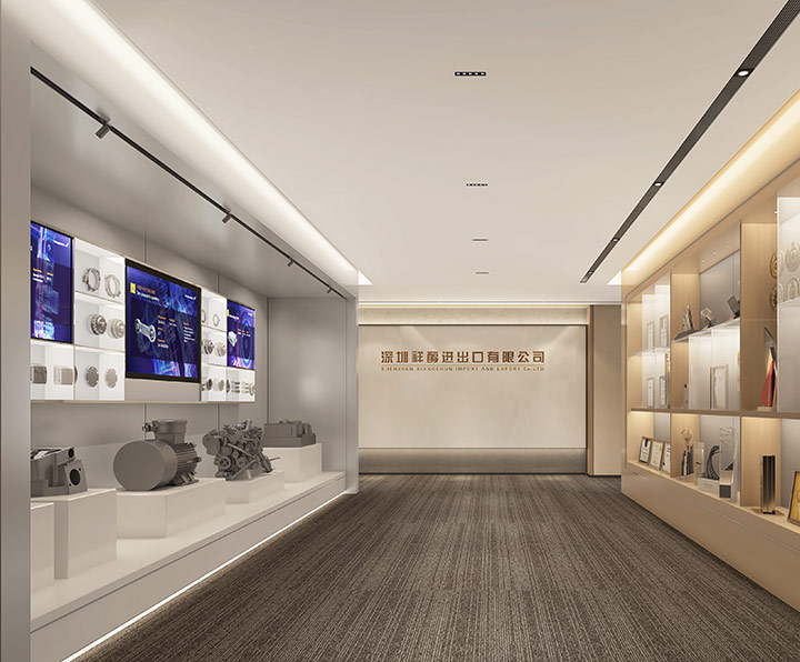 祥醇进出口贸易