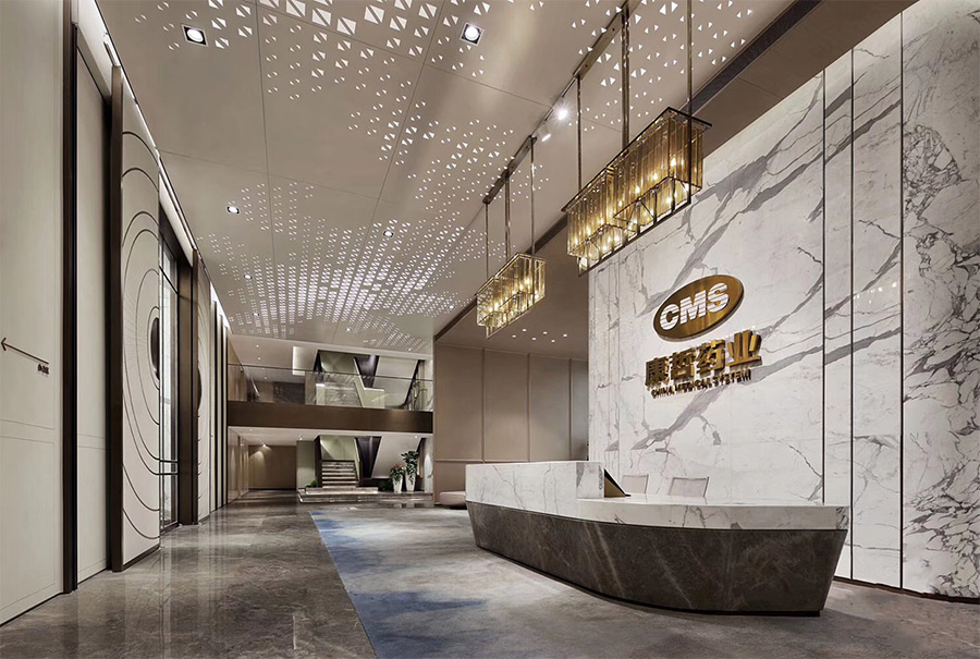 康哲药业总部大楼